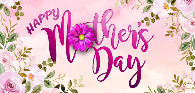 FREE Mother's Day Billboard Ads