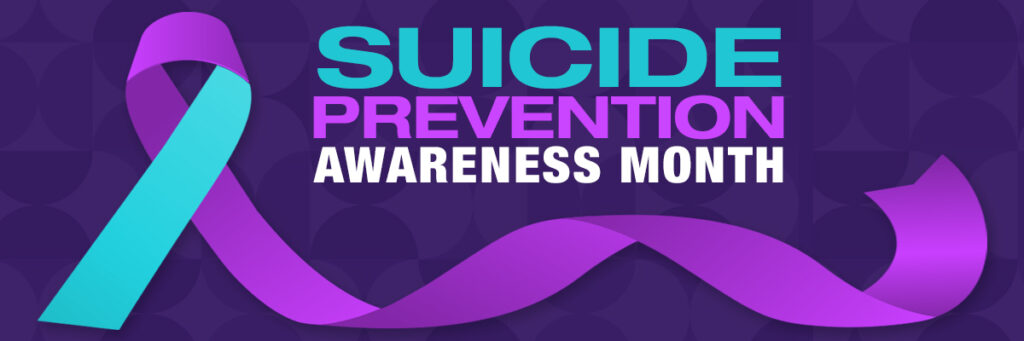 Suicide Prevention Billboard Ad - 400x1200