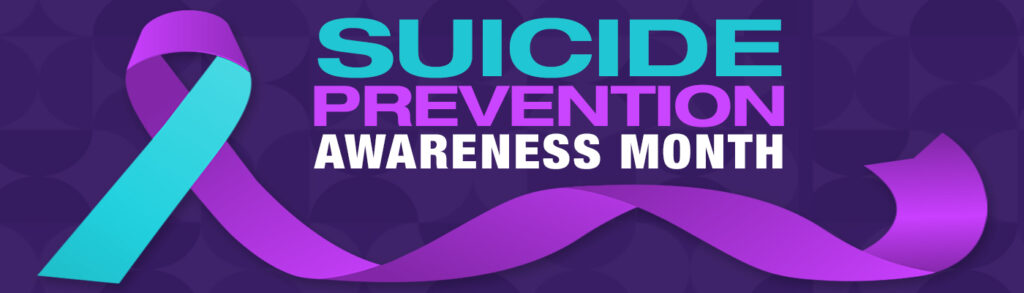 Suicide Prevention Billboard Ad - 400x1400